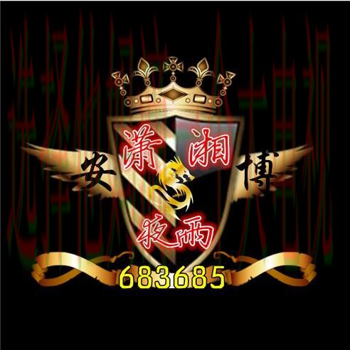 安博娱乐最新官网入口指南 安博娱乐最新官网入口指南