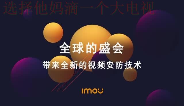 安博娱乐最新官网入口指南 安博娱乐最新官网入口指南