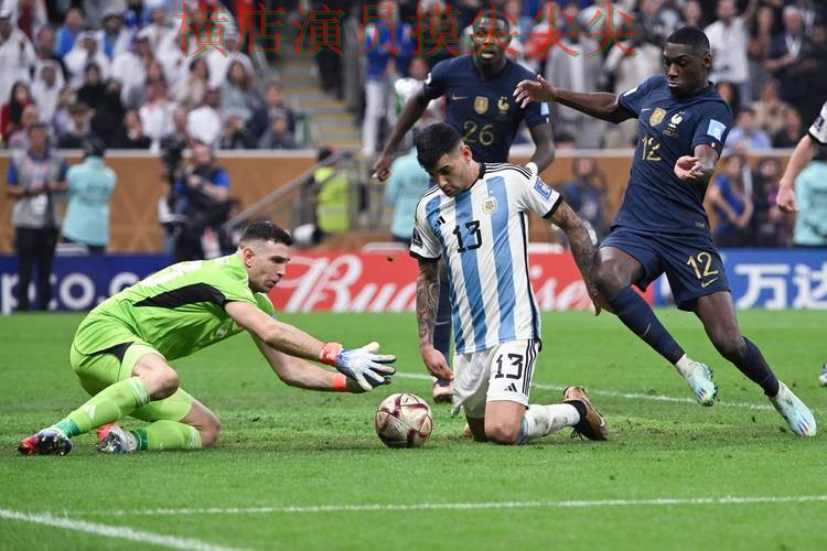 世界杯投注平台整理：稳定性评测+直播全指南 - FIFA World Cup 2026